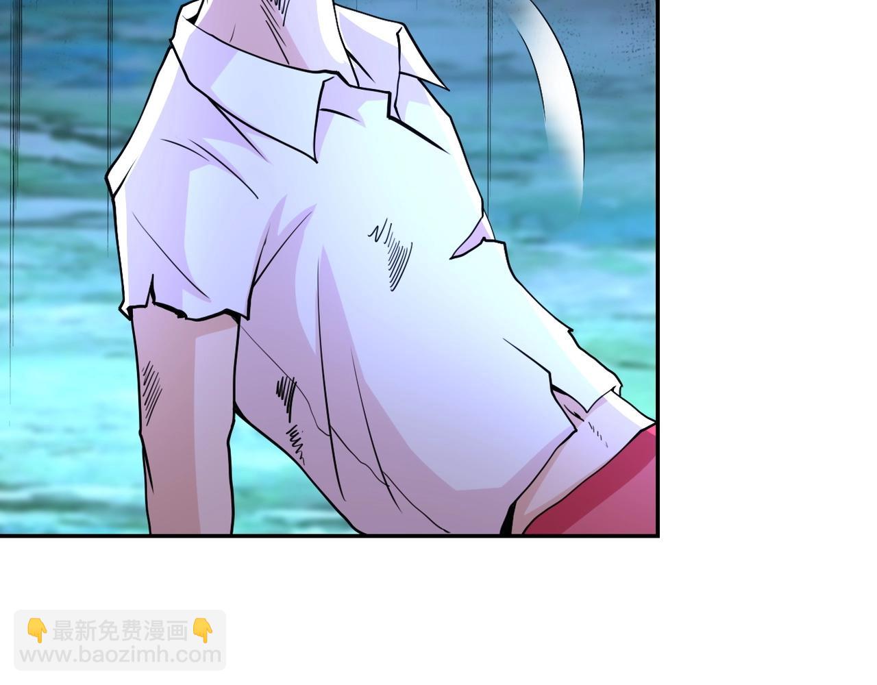🍟末世超级系统 第69话 兄弟的重逢 第25页