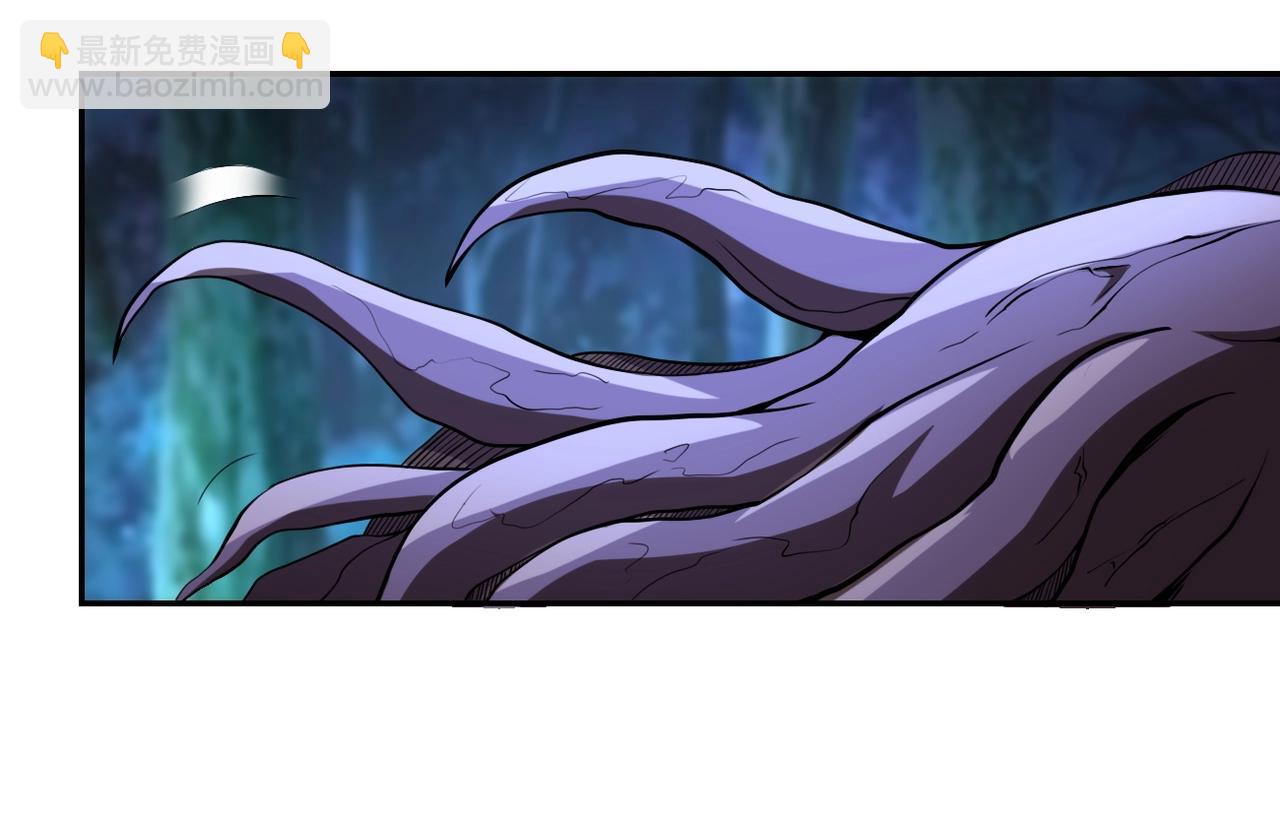 🍟末世超级系统 第69话 兄弟的重逢 第26页
