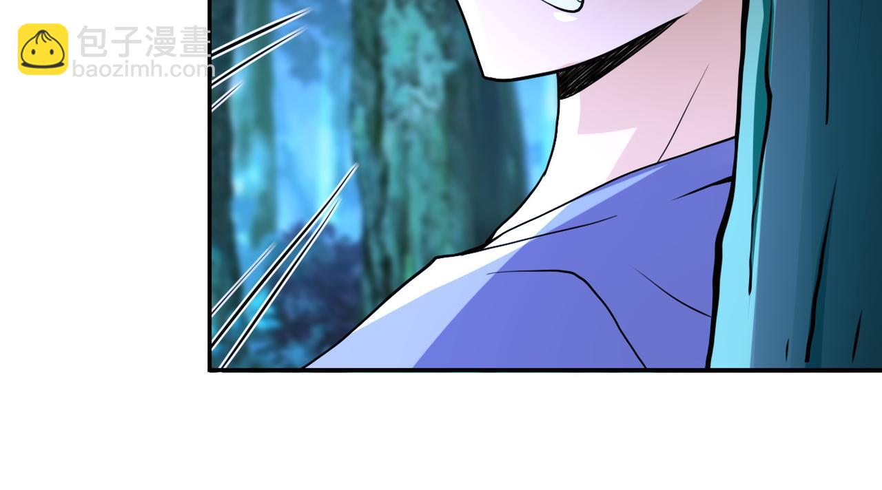 🍟末世超级系统 第69话 兄弟的重逢 第30页