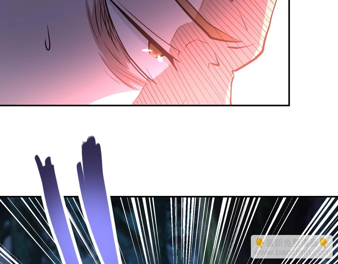 🍟末世超级系统 第69话 兄弟的重逢 第43页