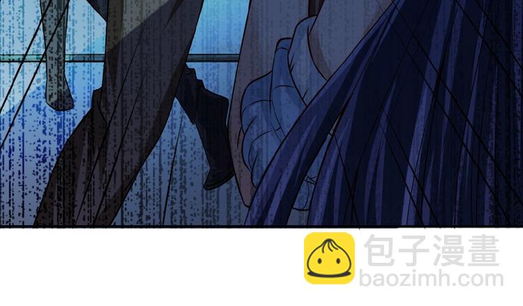 🍟末世超级系统 第7话 诀别😢 第8页