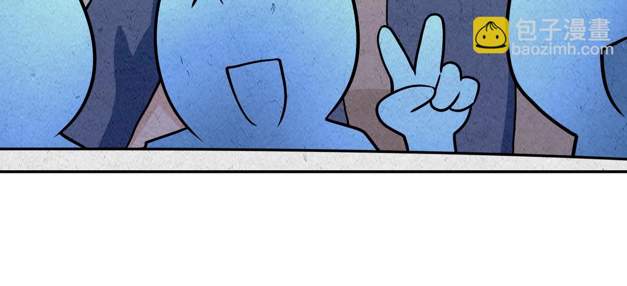 🍟末世超级系统 第73话 他的诡计... 第12页