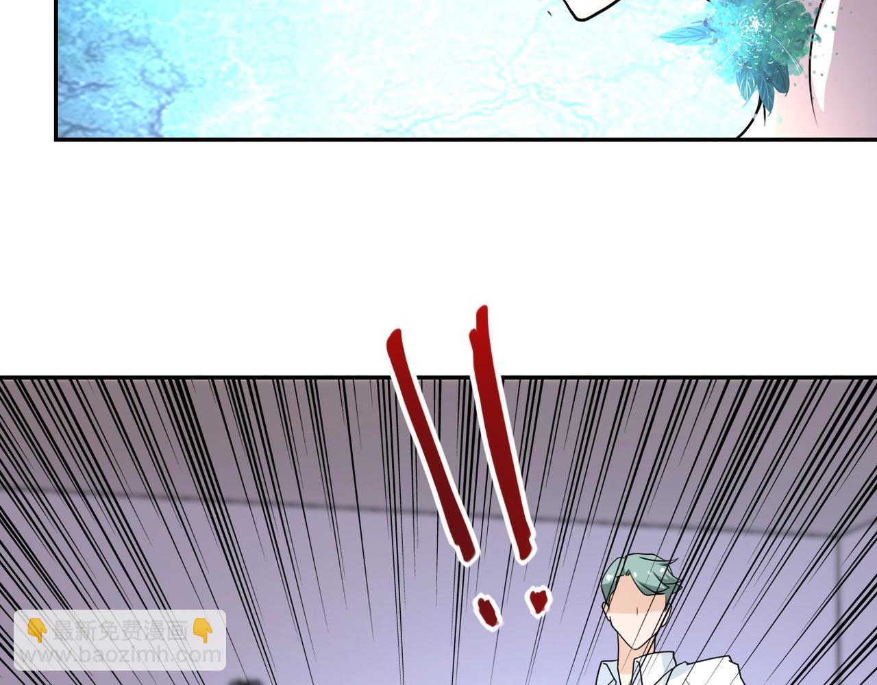 🍟末世超级系统 第73话 他的诡计... 第28页