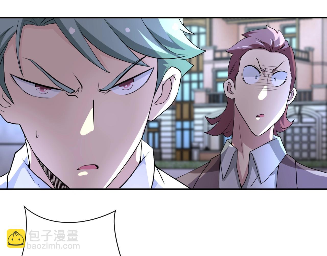 🍟末世超级系统 第75话 你们为谁而战？ 第49页