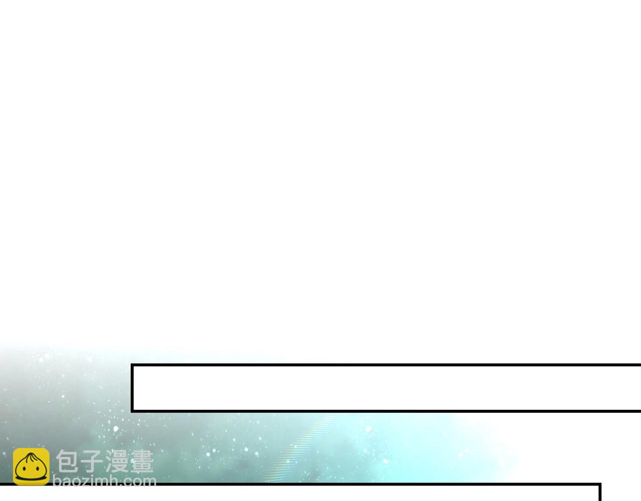 🍟末世超级系统 第77话 逼近的阴影 第18页
