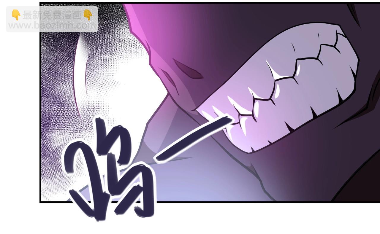 🍟末世超级系统 第79话 悲惨离别 第16页