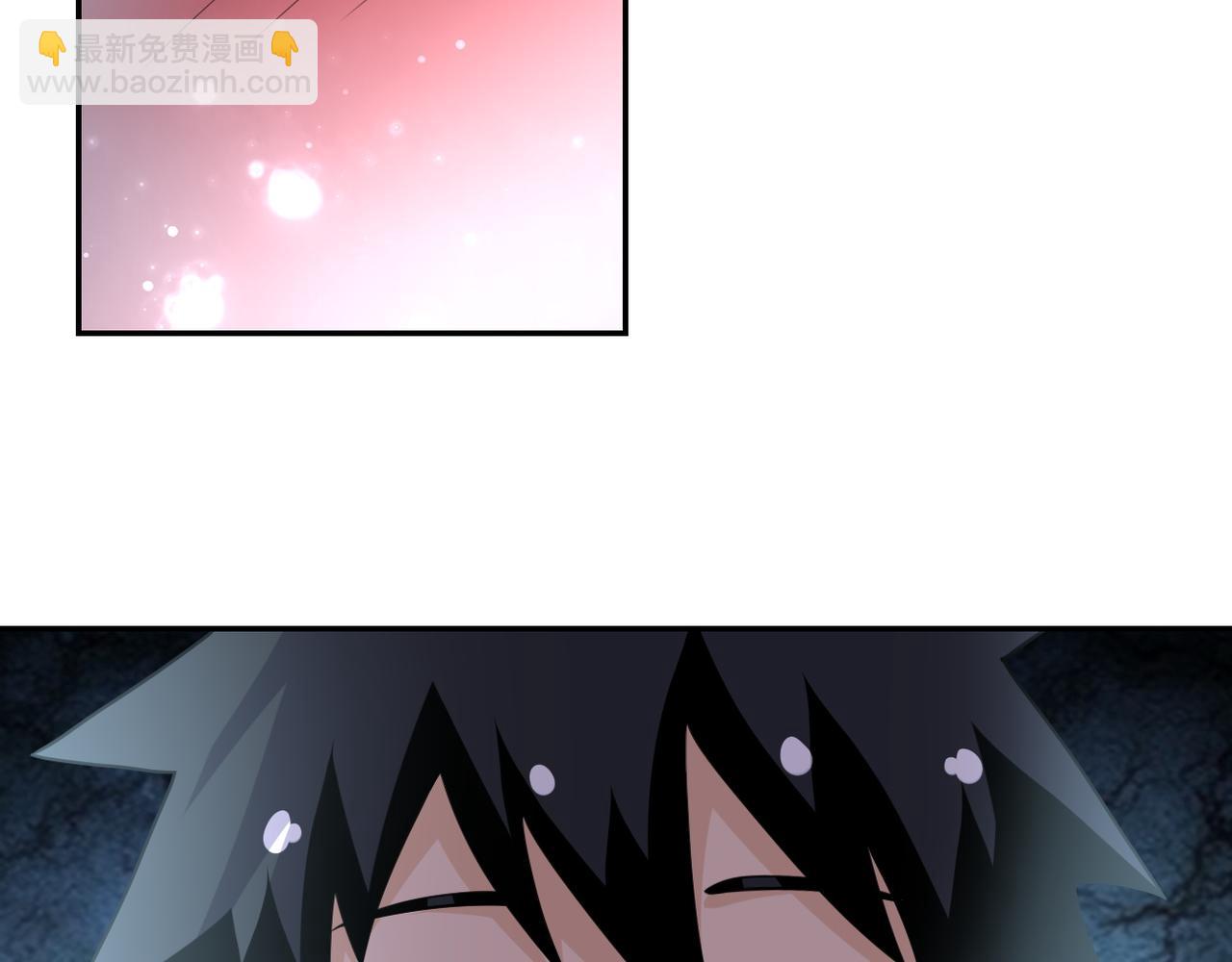 🍟末世超级系统 第81话 重整旗鼓 第17页