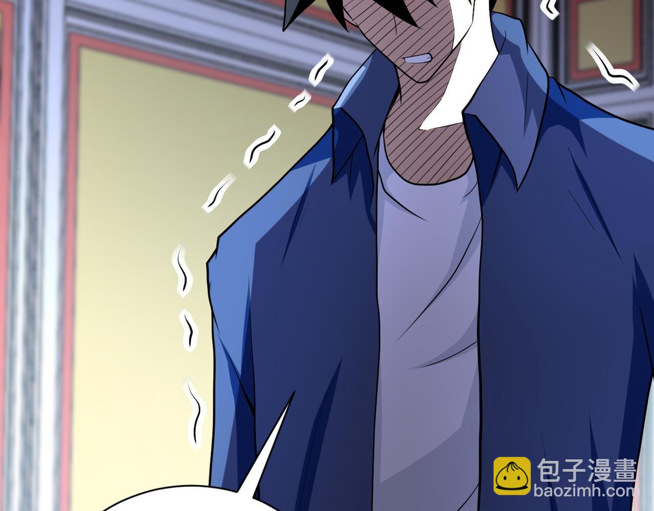 🍟末世超级系统 第81话 重整旗鼓 第37页