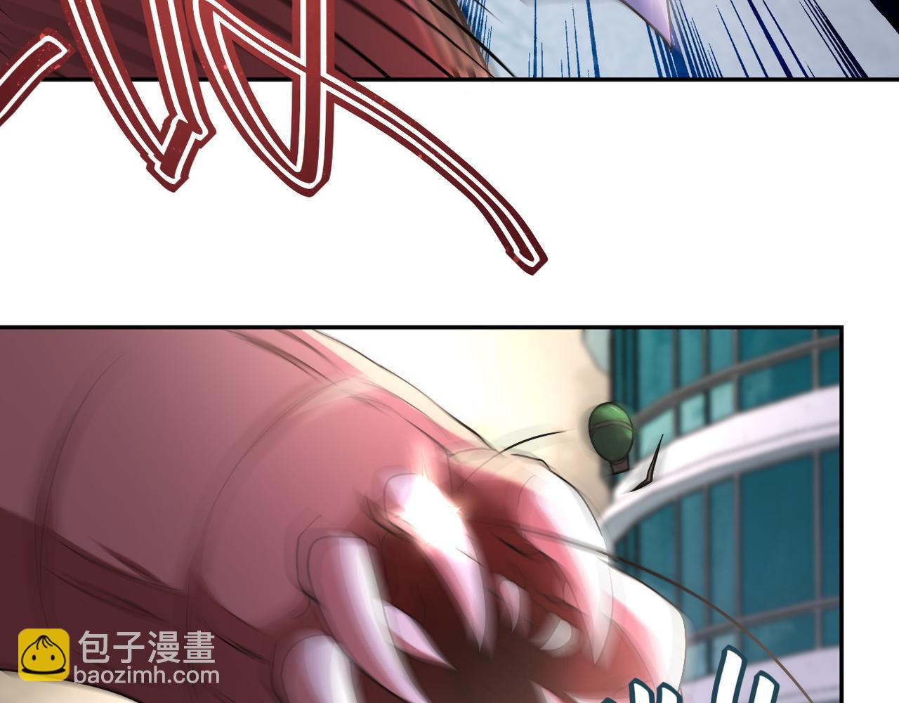 🍟末世超级系统 第83话 掘土者 第42页