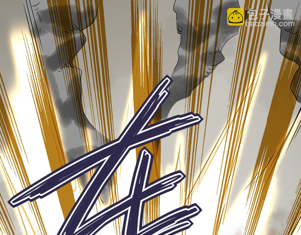 🍟末世超级系统 第83话 掘土者 第44页
