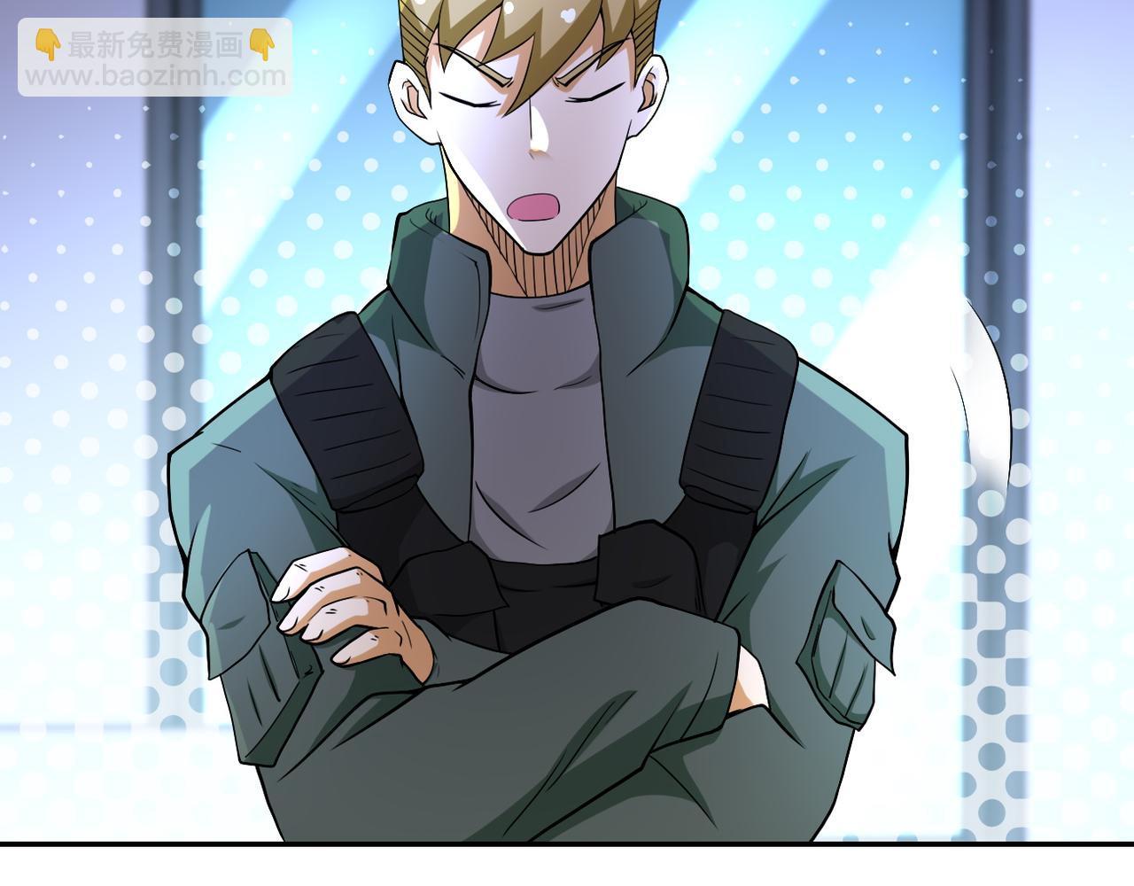 🍟末世超级系统 第85话 老兵的尊严 第25页
