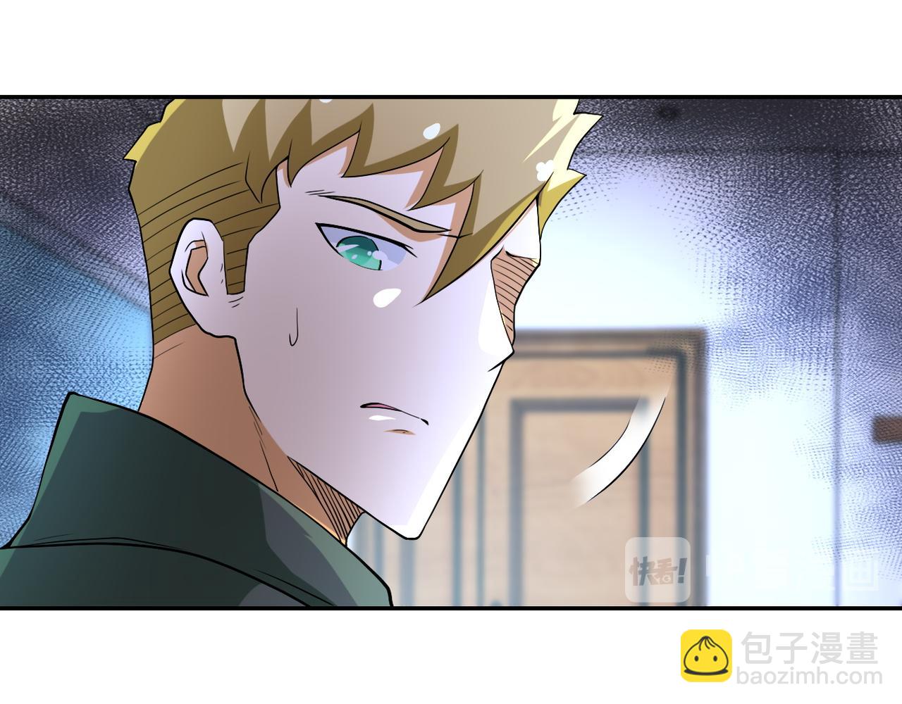 🍟末世超级系统 第85话 老兵的尊严 第28页