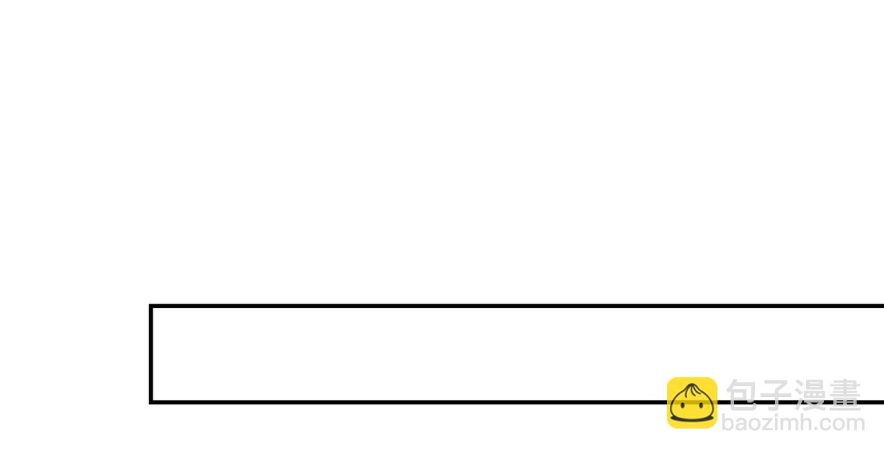 🍟末世超级系统 第85话 老兵的尊严 第31页