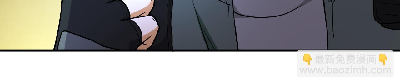 🍟末世超级系统 第85话 老兵的尊严 第46页