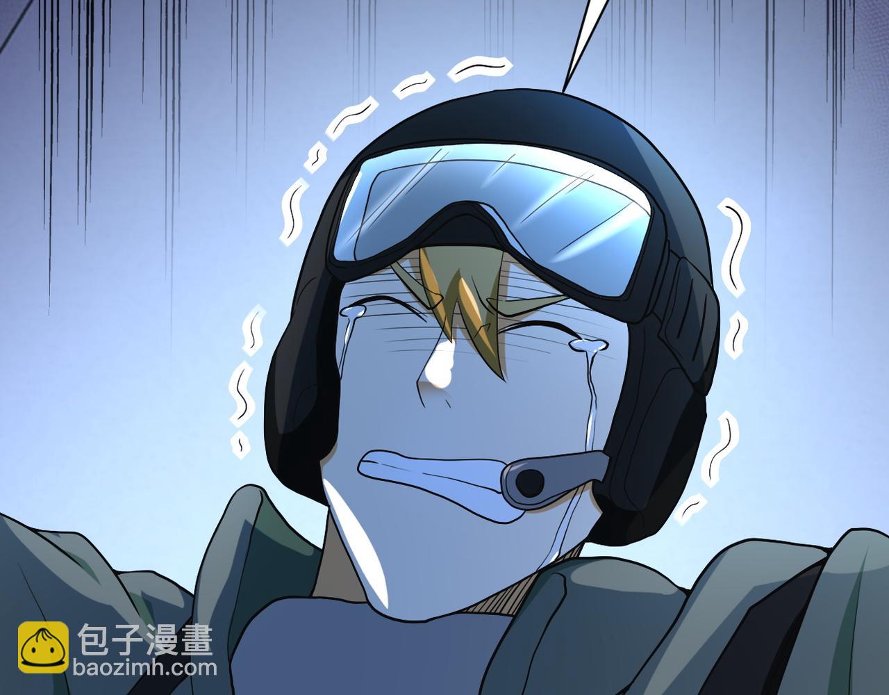 🍟末世超级系统 第87话 冲动少年 第25页