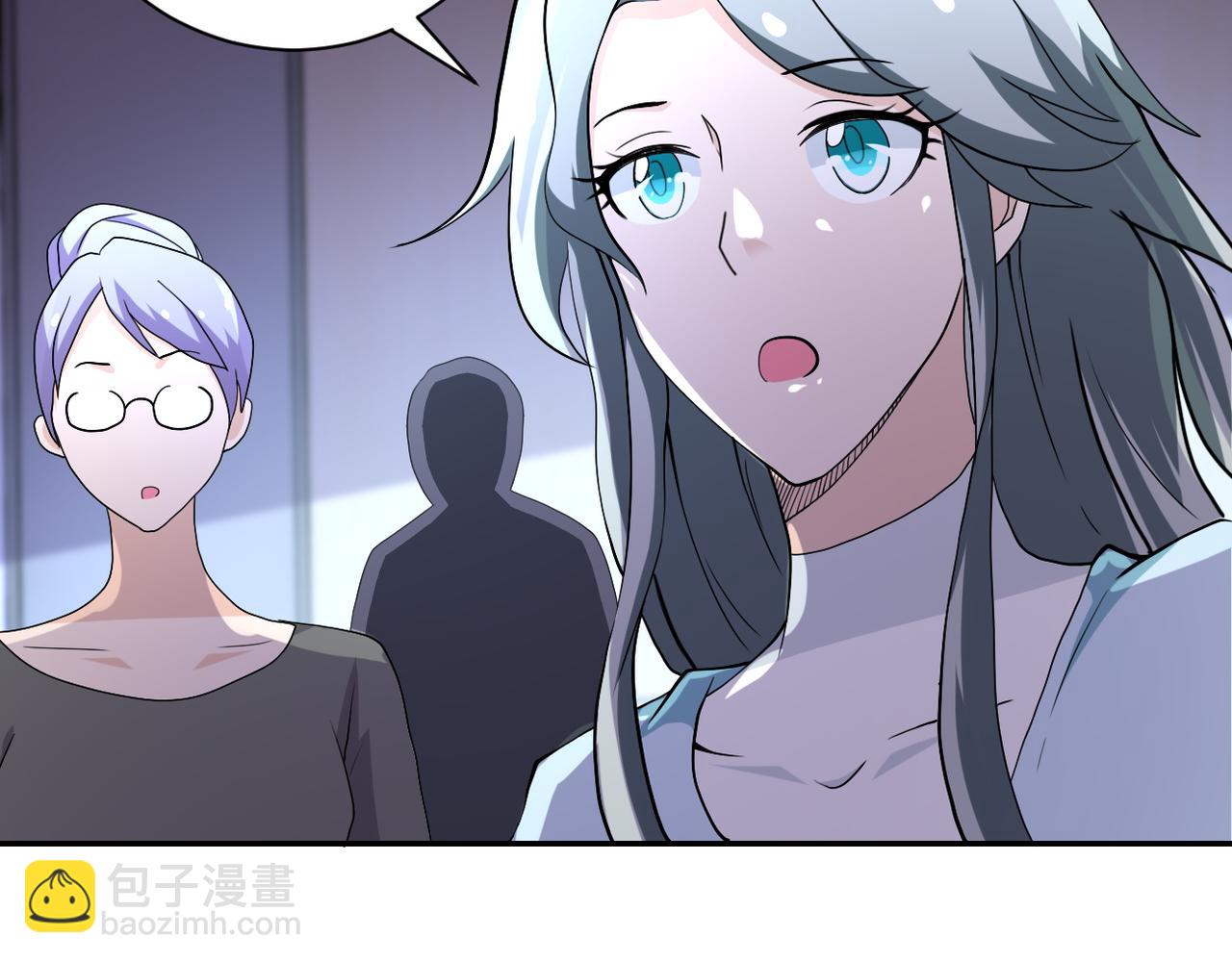 🍟末世超级系统 第89话 输血 第16页