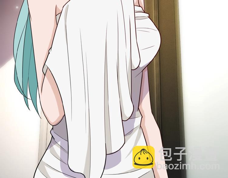 🍟末世超级系统 第9话 我要做你的女人！ 第2页