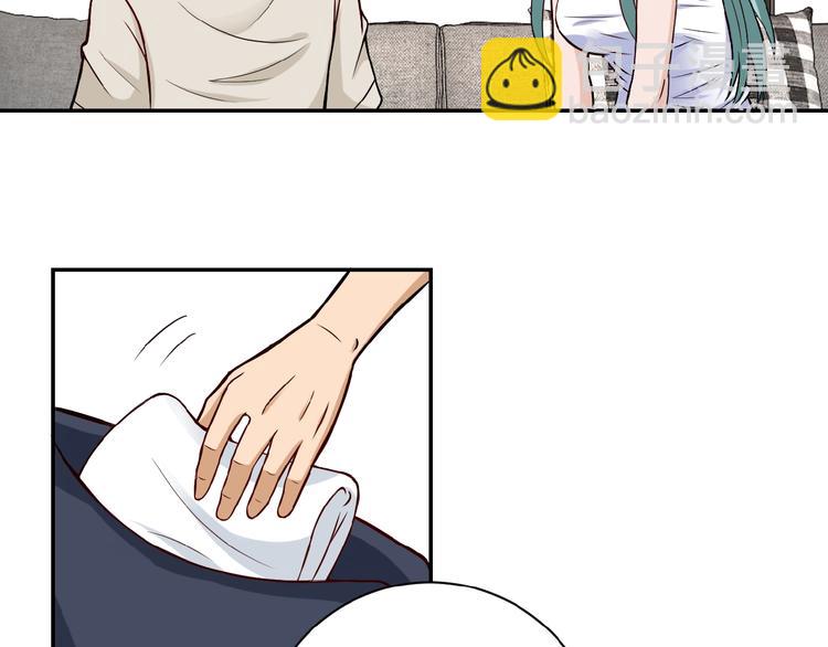 🍟末世超级系统 第9话 我要做你的女人！ 第27页