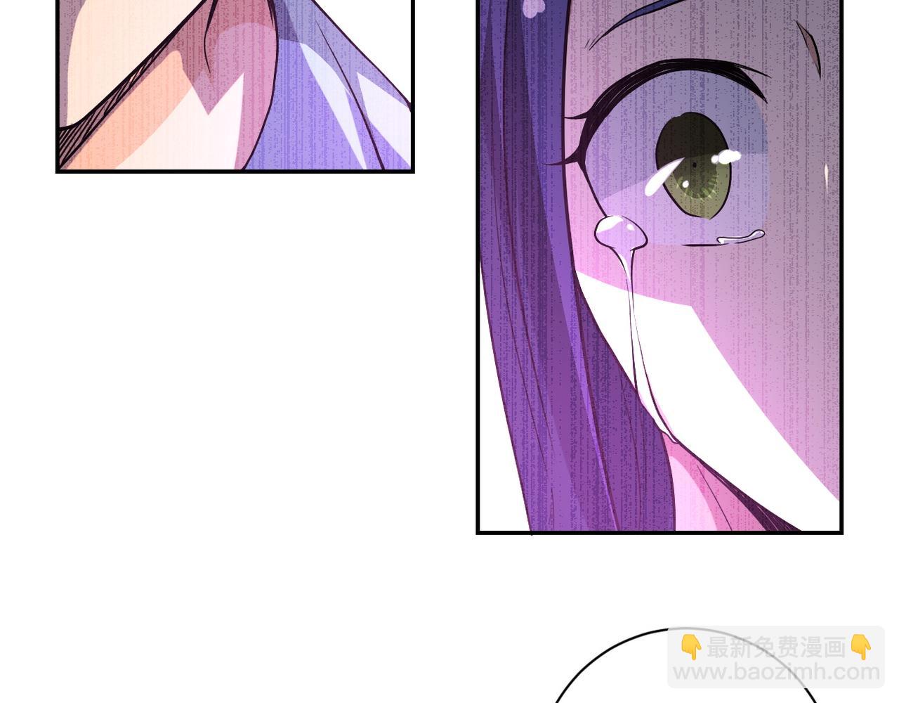 🍟末世超级系统 第91话 损兵折将 第20页