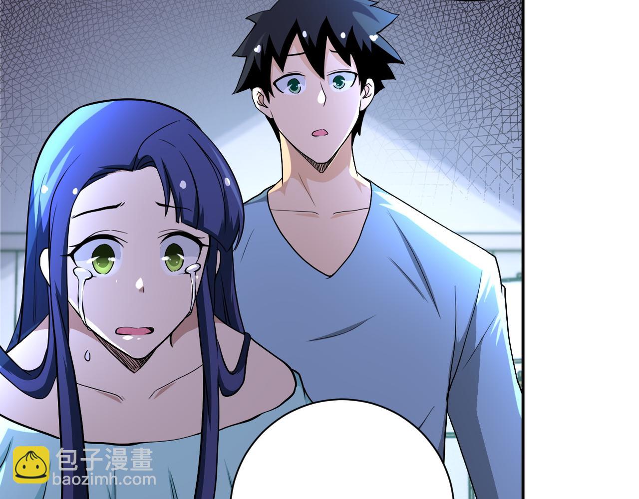 🍟末世超级系统 第91话 损兵折将 第26页