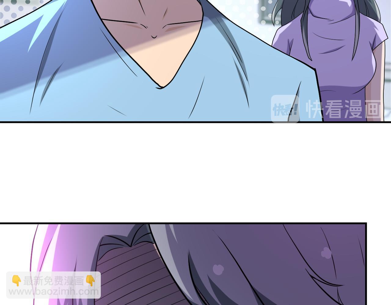 🍟末世超级系统 第91话 损兵折将 第34页