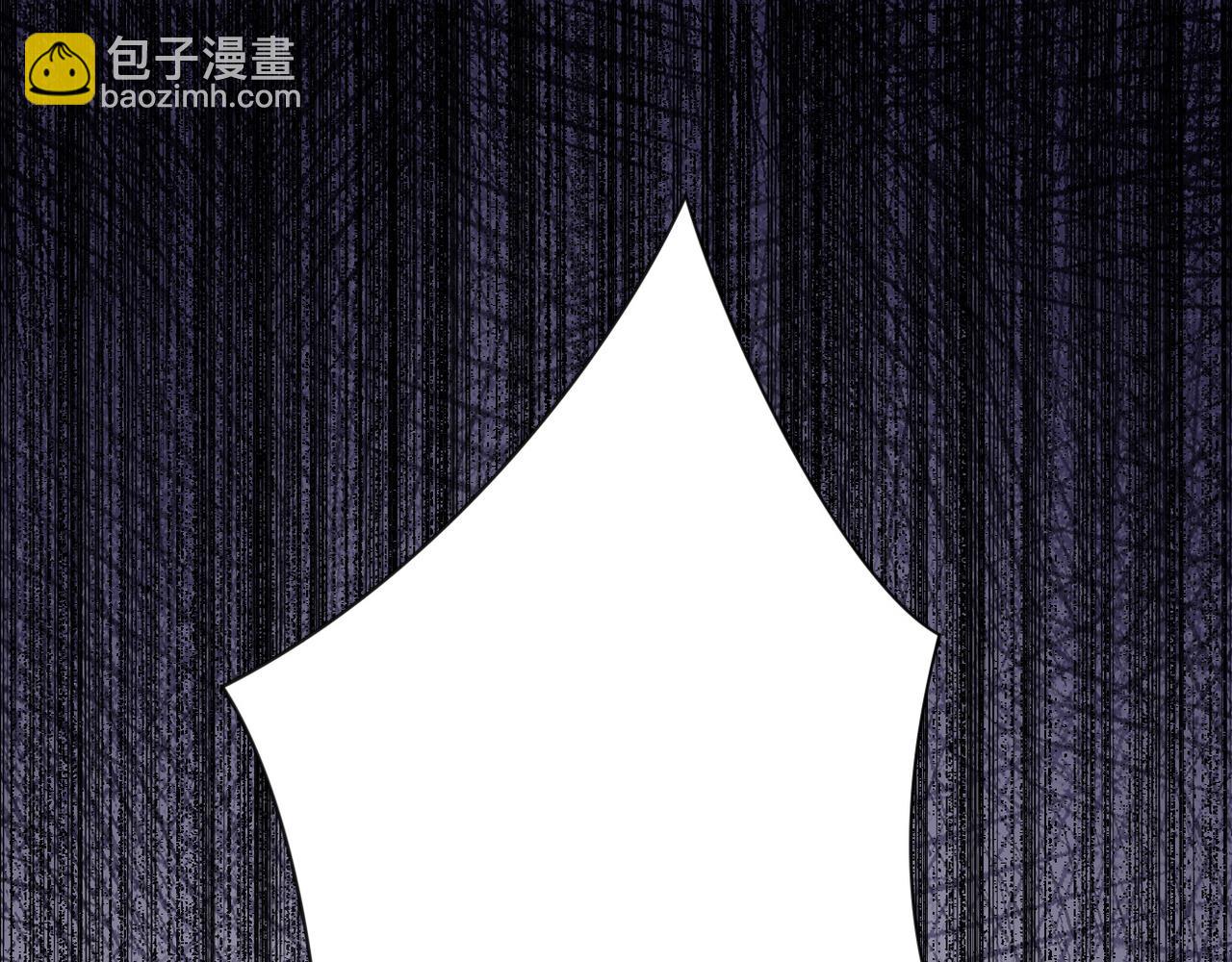 🍟末世超级系统 第91话 损兵折将 第48页
