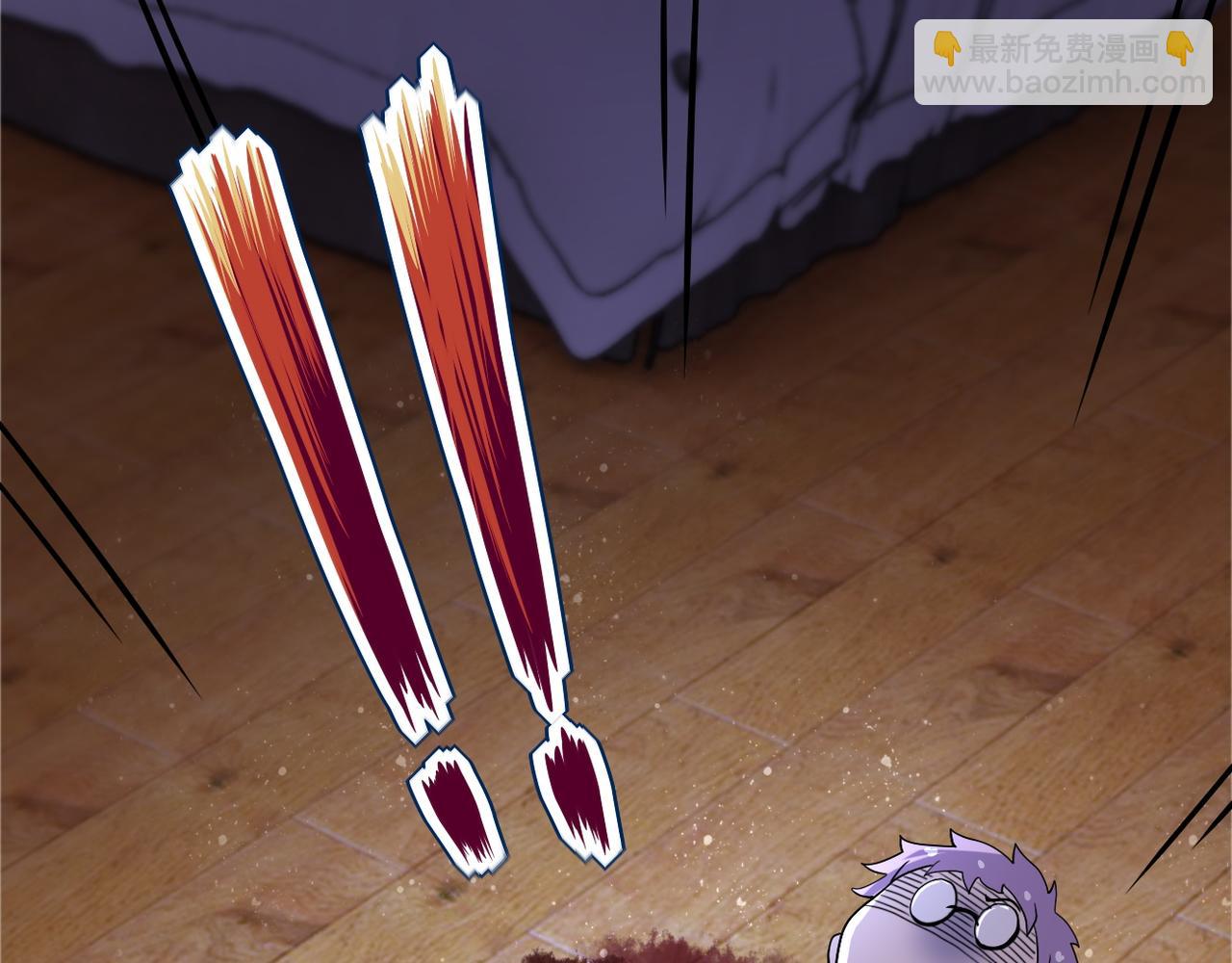 🍟末世超级系统 第91话 损兵折将 第6页
