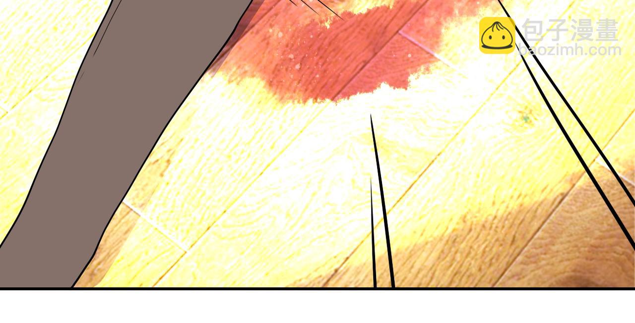 🍟末世超级系统 第91话 损兵折将 第8页