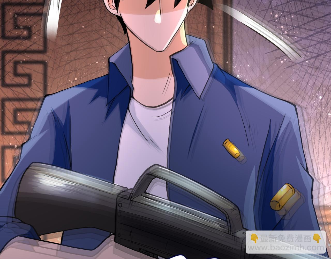 🍟末世超级系统 第95话 解脱 第24页