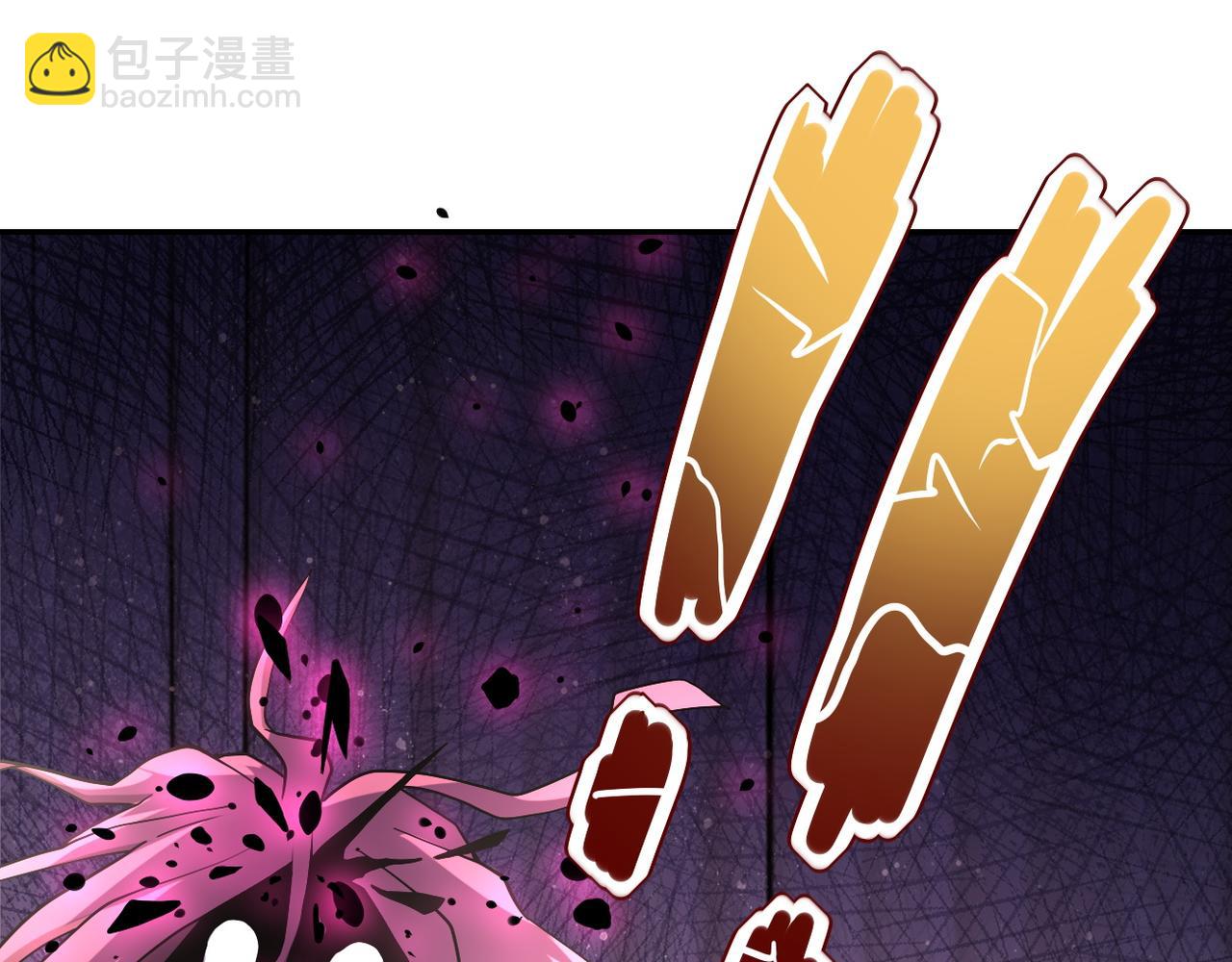 🍟末世超级系统 第95话 解脱 第26页