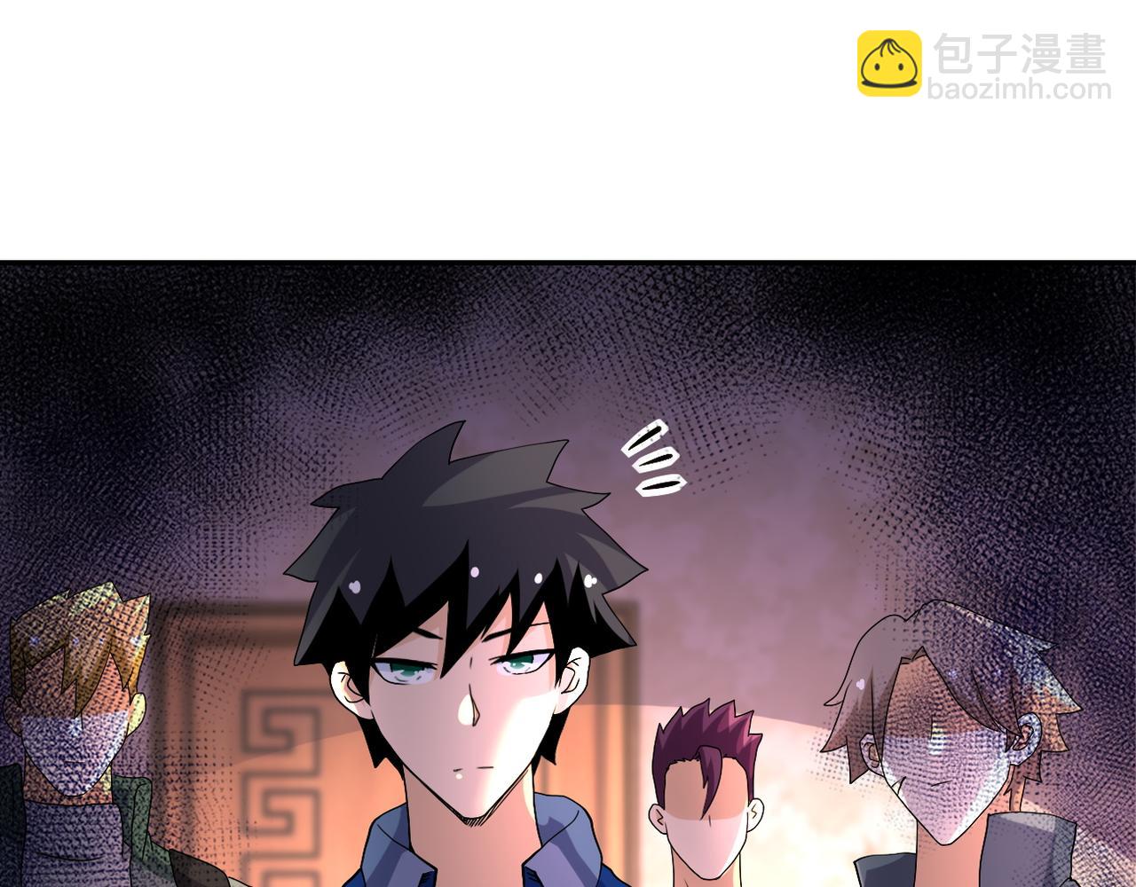 🍟末世超级系统 第95话 解脱 第45页