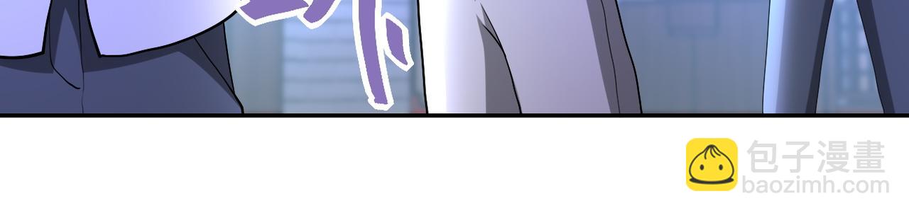 🍟末世超级系统 第99话  反击时刻 第13页