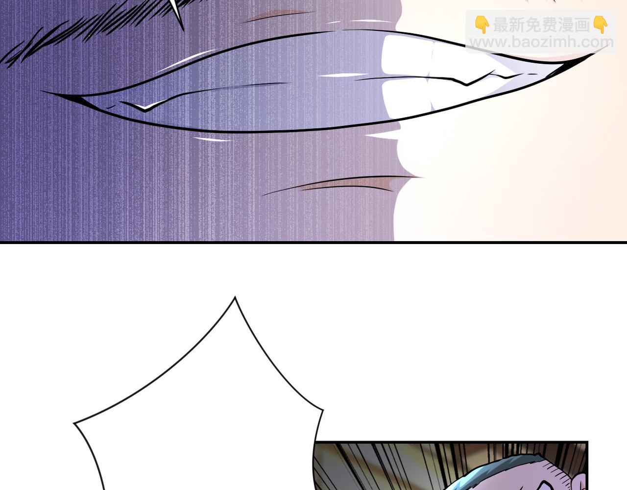 🍟末世超级系统 第99话  反击时刻 第31页