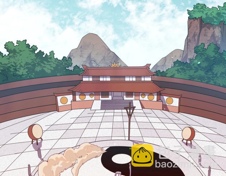 第1话 游戏大佬变废柴？(1/5)-第1话