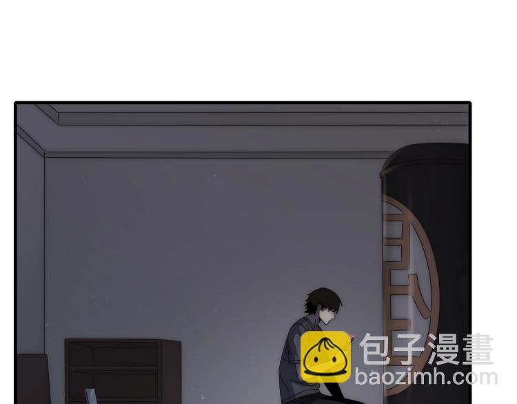 第11话 全面升级！(1/4)-第11话