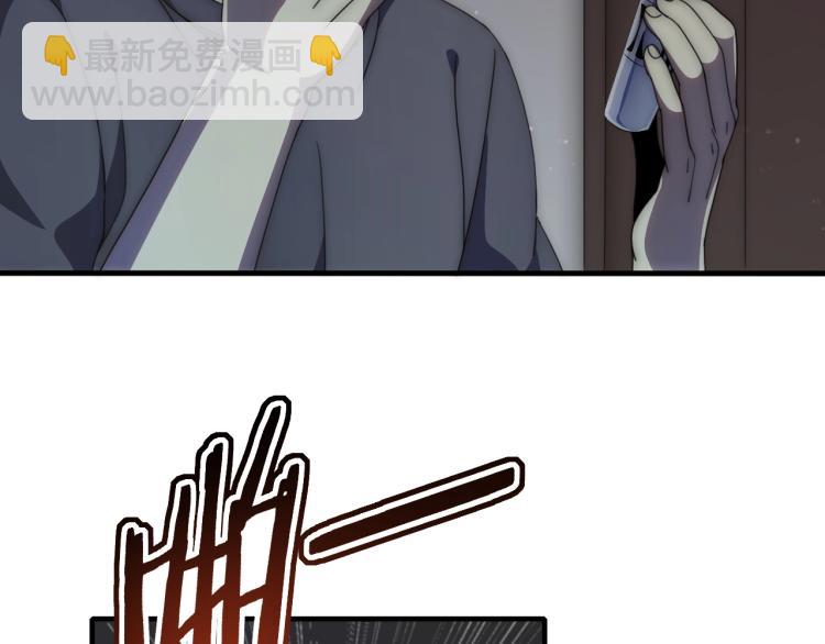 第11话 全面升级！(1/4)-第11话