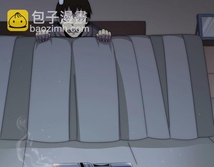 第11话 全面升级！(1/4)-第11话