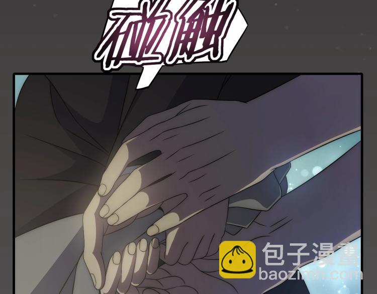第11话 全面升级！(1/4)-第11话