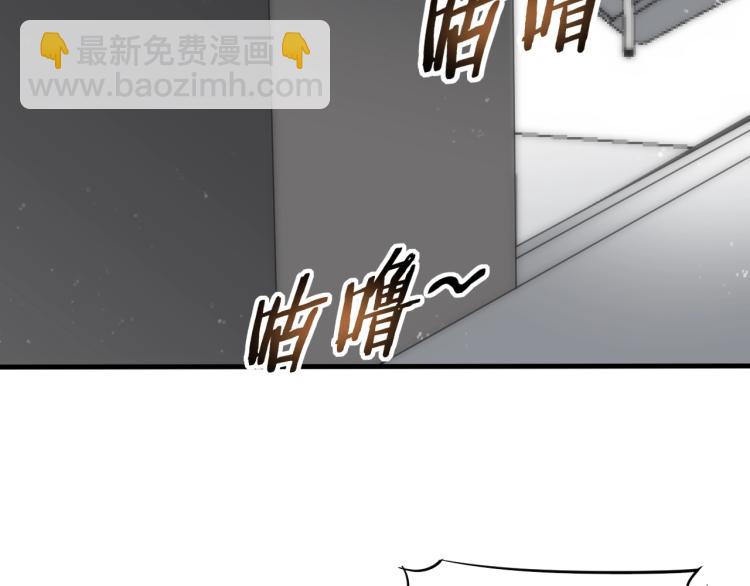 第11话 全面升级！(1/4)-第11话
