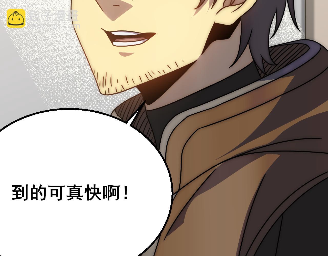 第101话 重点培养对象(1/3)-第101话