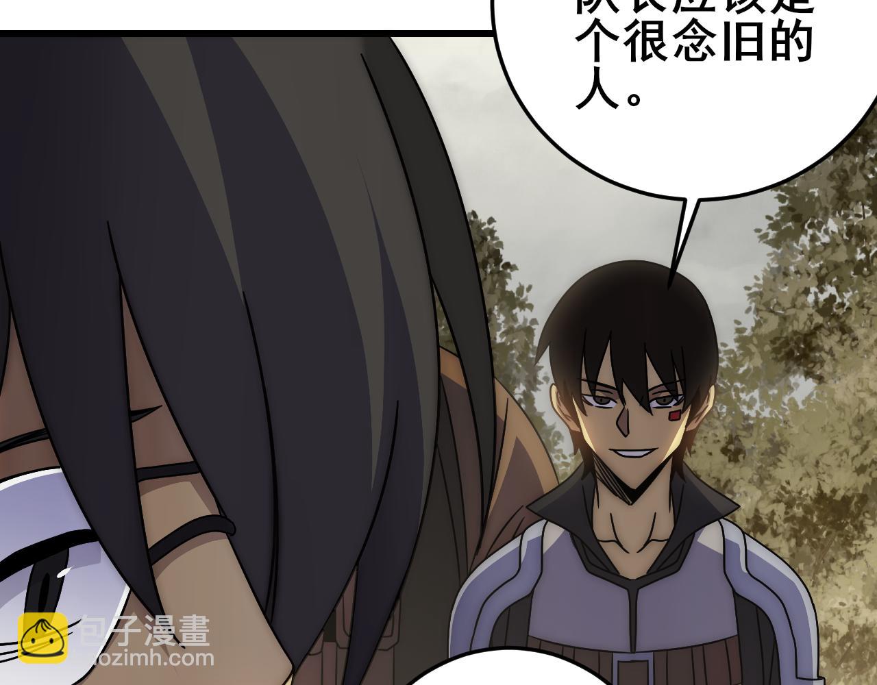 第101话 重点培养对象(1/3)-第101话