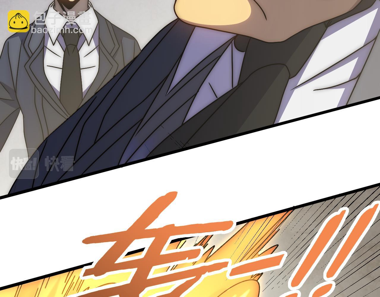 第103话 死里逃生(1/3)-第103话