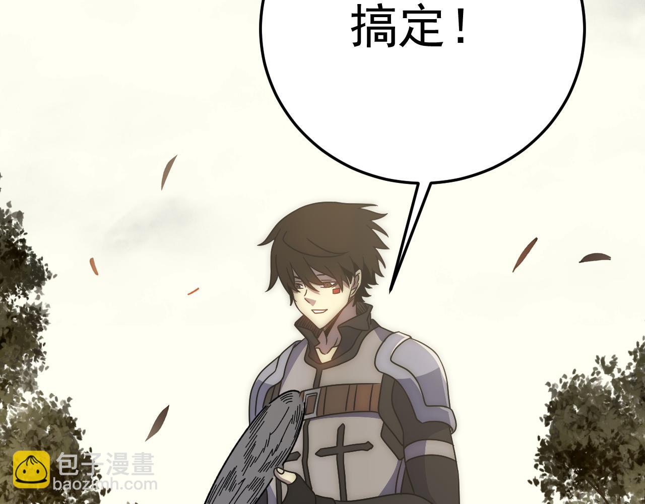 第103话 死里逃生(1/3)-第103话