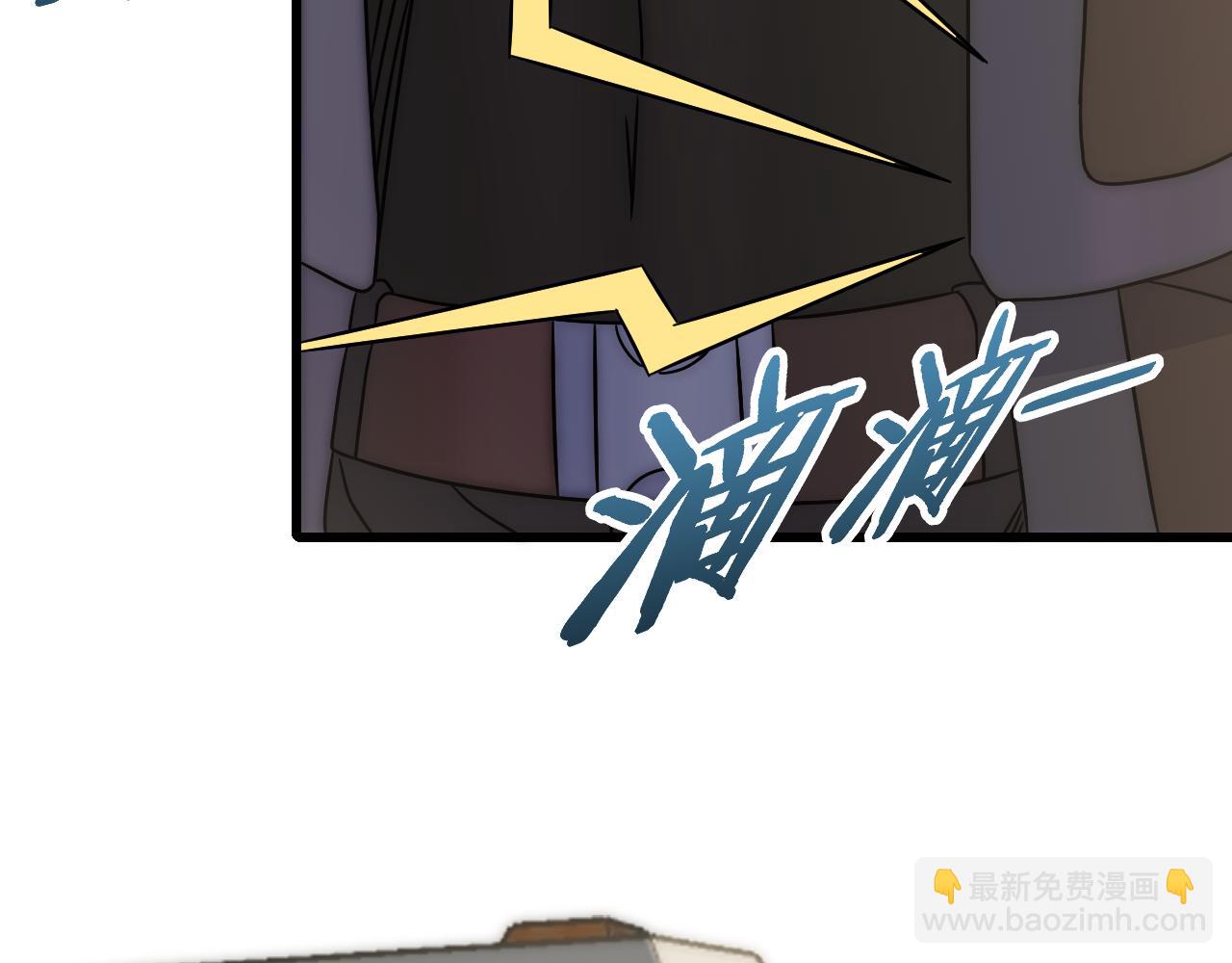 第103话 死里逃生(1/3)-第103话