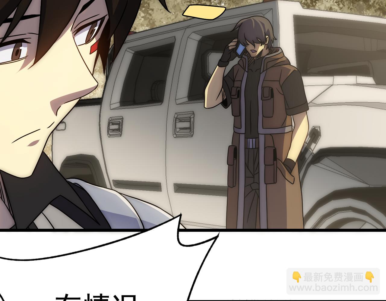 第103话 死里逃生(1/3)-第103话