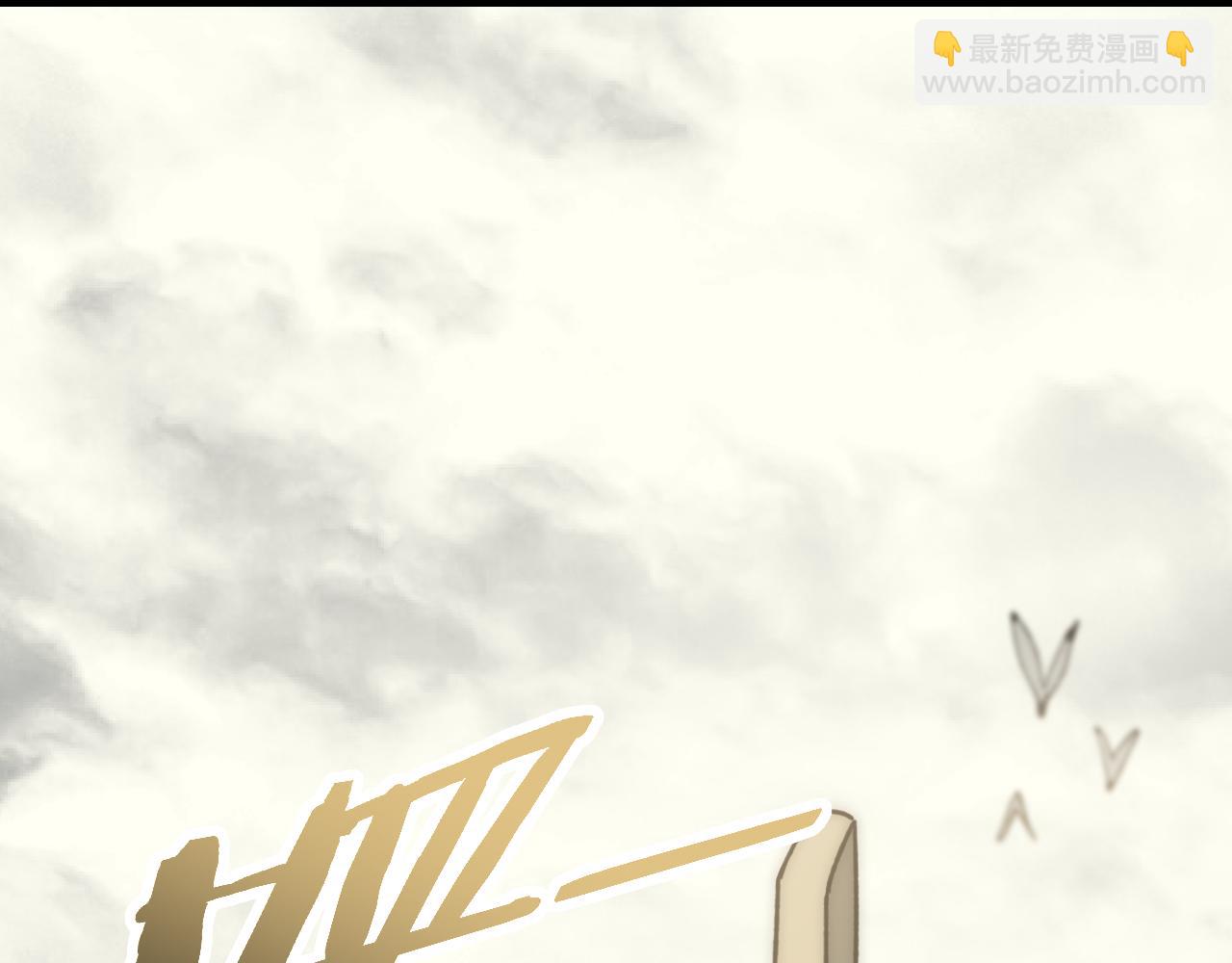 第103话 死里逃生(1/3)-第103话
