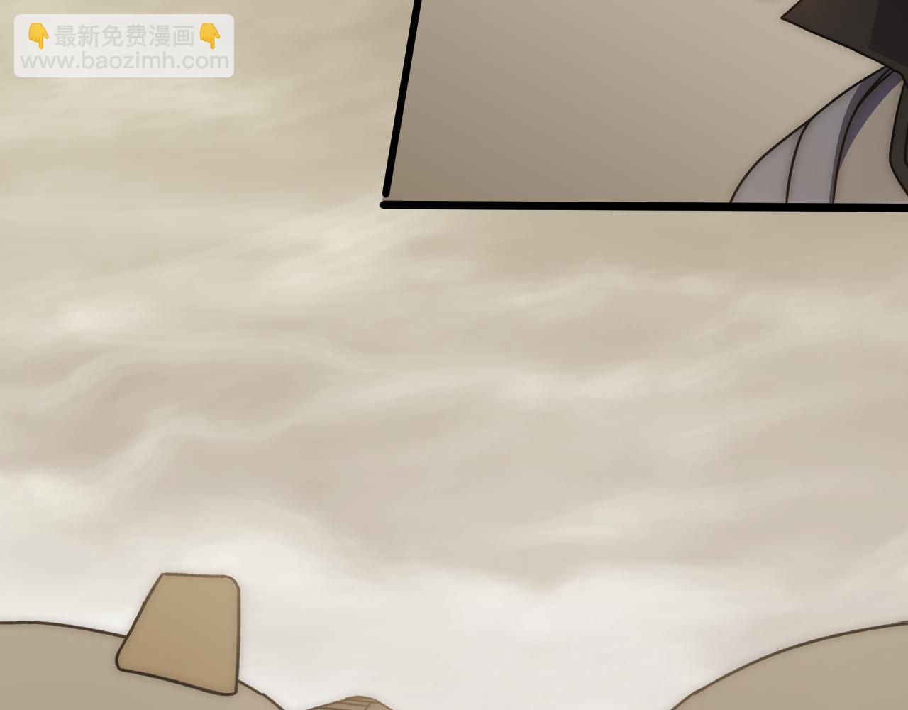 第105话 获得意外收获(1/3)-第105话