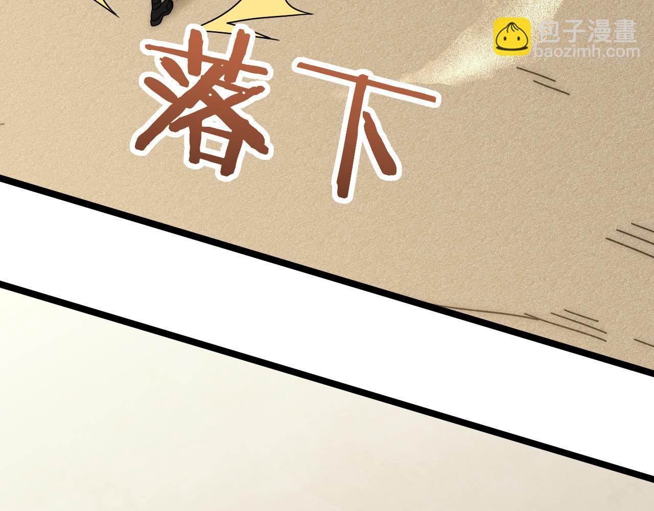 第107话 好事找上门(1/3)-第107话