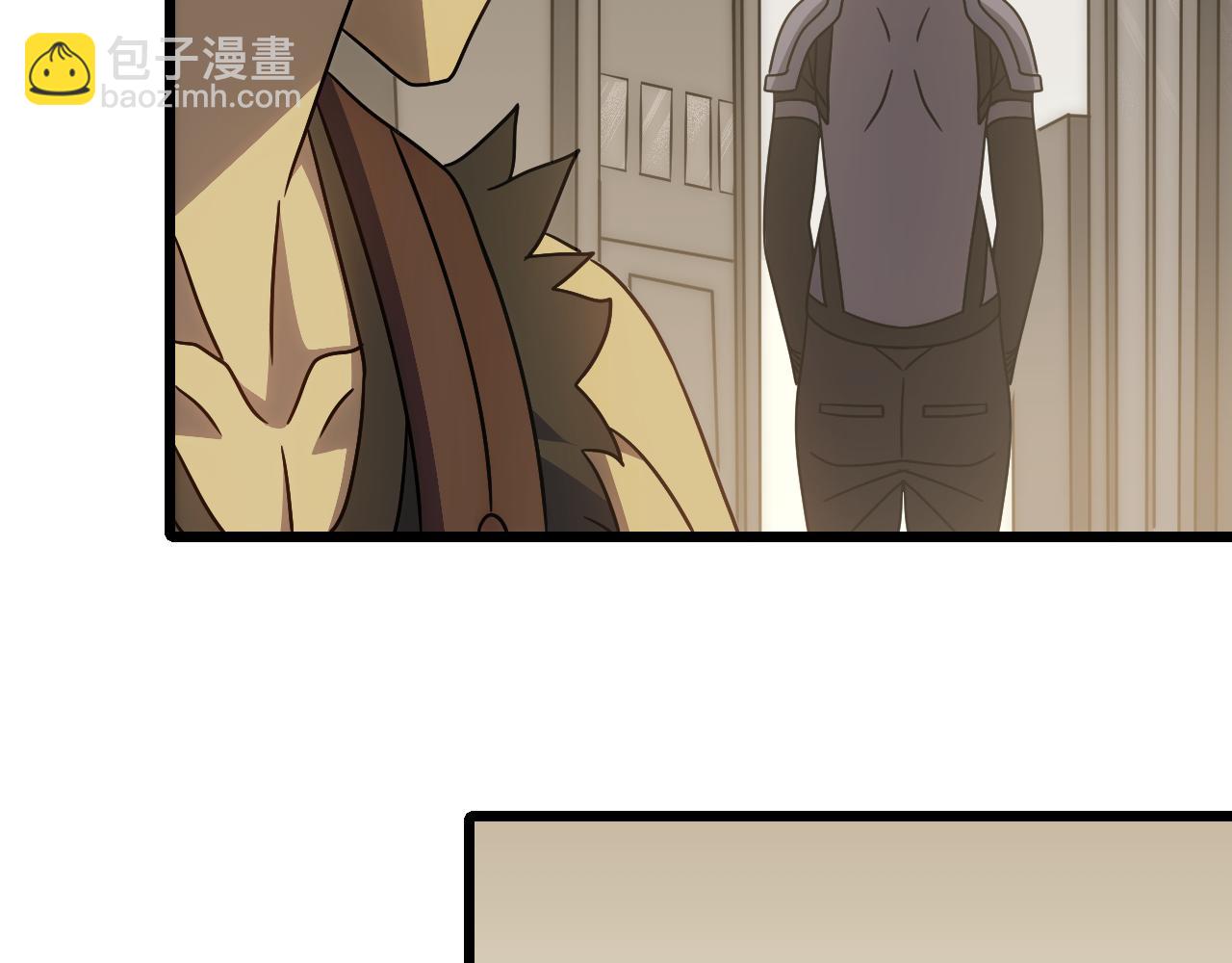 第109话 敢动我女人？！(1/4)-第109话