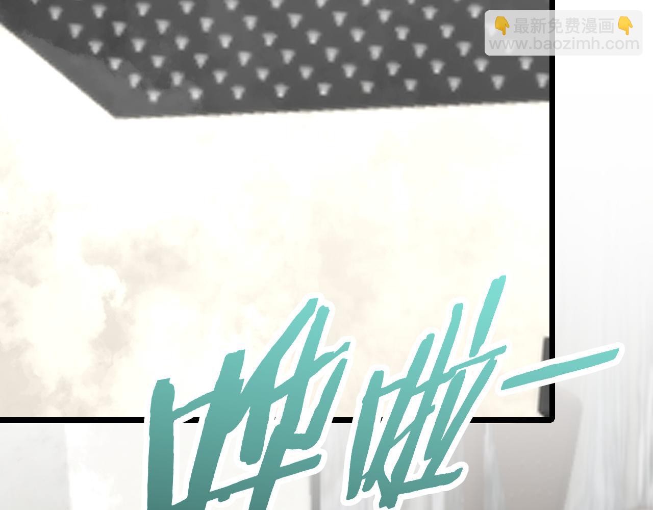 第109话 敢动我女人？！(1/4)-第109话